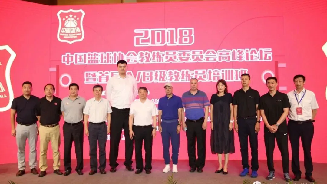 为什么篮球不同位置需要不同的训练重点_2