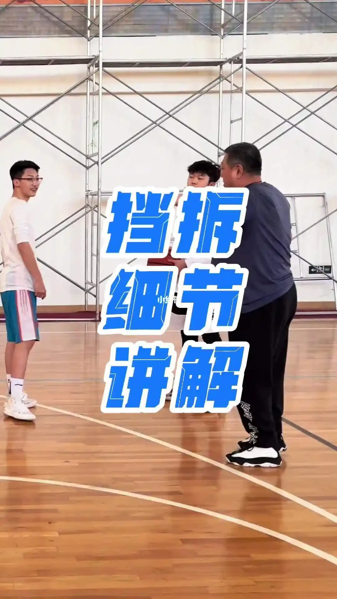 如何结合跑步和篮球训练提高耐力?_2